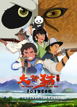 能导入本地漫画的app